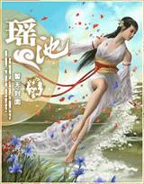 红楼绮梦红楼绮梦