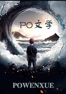 归澜（NPH）归澜（NPH）