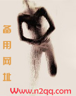 坠楼人（父女兄妹短篇合集）坠楼人（父女兄妹短篇合集）